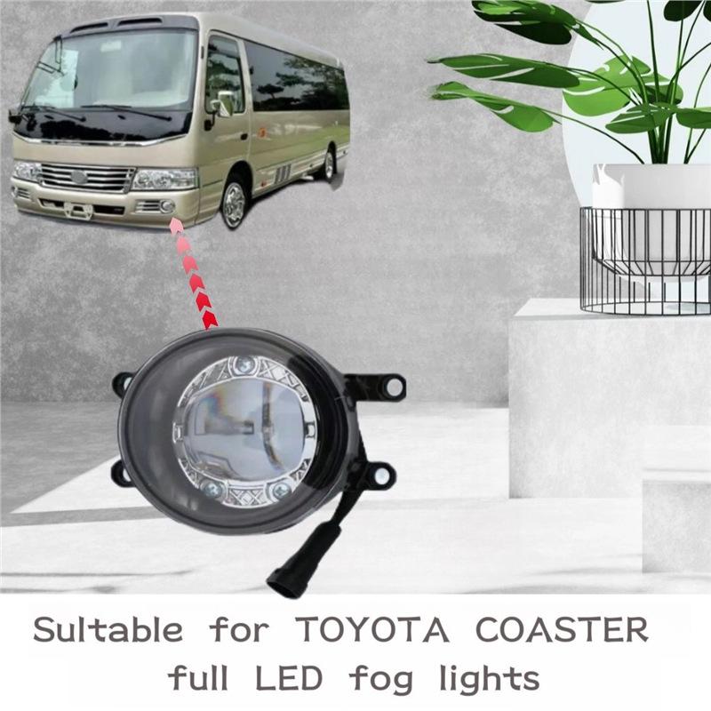 

Compatible LED Aluminum Lens for Toyota Coaster, JAC Bosston, Jinlv, and Jiangling. Right