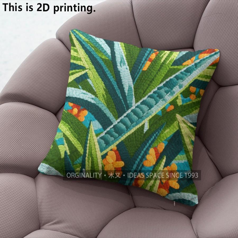 Tropical Leaves Floral Pillow Covers Pattern Cushion Cover Suitable for Sofa Bedroom Car Pillow Cover