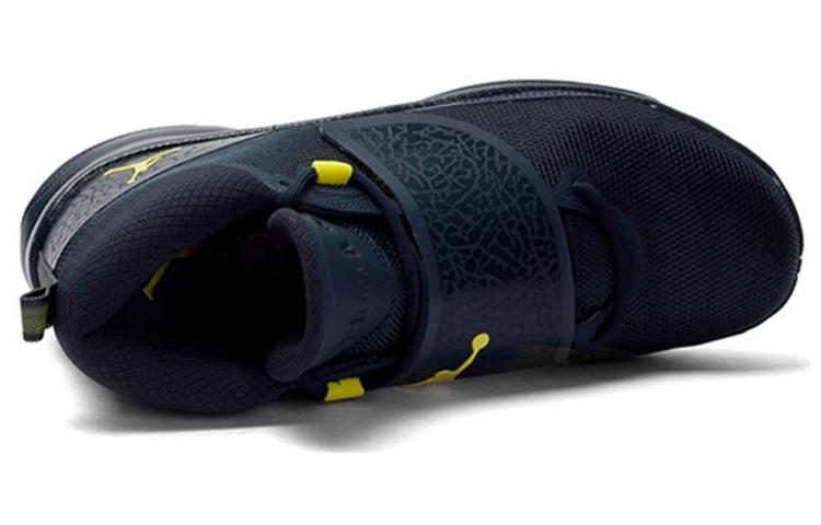 Air Jordan Super.Fly 5 Po X 'Marinegelb' 914478-405