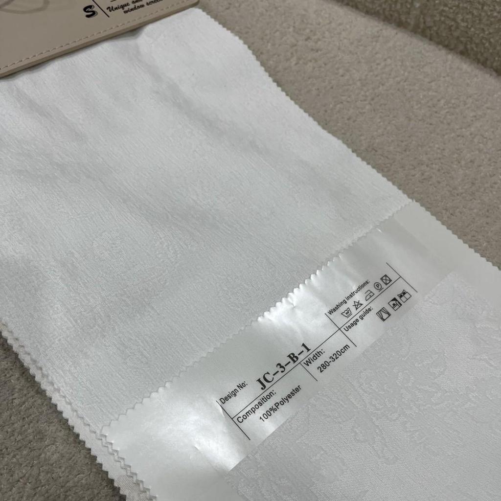 Cream Chenille Jacquard Wavy Sheer Curtains - High-End Translucent, Not See-Through, Ready-Made for Living Room, Korean Style