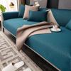 Waterproof Textured Sofa Cushion Anti Slip Comfort Four Season Sofa Towel Decoration of The Living Room Pillowcase Sofa Cover