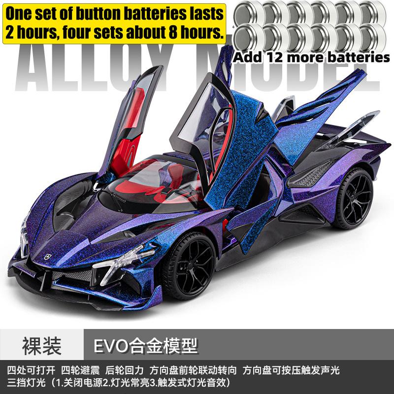 1:18 Apollo EVO Hypercar Legierung Rennwagen Modell Diecast Sportwagen Modell Zuhause Trendig Und Schreibtisch Display Ornament Geburtstagsgeschenke