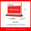 BuPin E6 Smart Positioning Electronic Desk Sign (CN version)