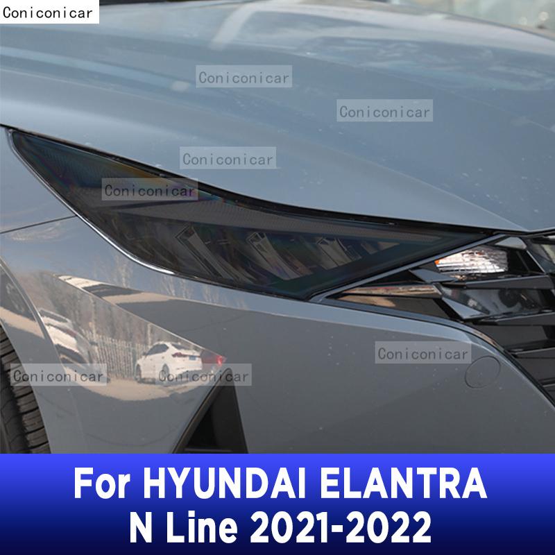 2 Pcs Performance Car Headlight Protective Film Front Light Black TPU Sticker For HYUNDAI ELANTRA N Line - Accessories