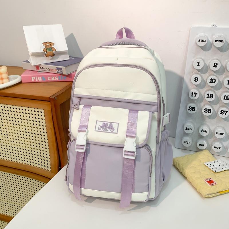 Junior School Bag Women's Large Capacity Lightweight Backpack