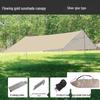 Butterfly-Shaped Sun Protection Camping Tarp Tent with Black Glue Coating - Full Set for Outdoor Picnics