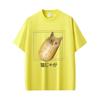 Customization Shirt Silly Potato Cat Funny Meme T Shirt Neko Humor Lover T-shirt Japanese Cats Funny T Shirts Unisex WoUnisex Casual O
