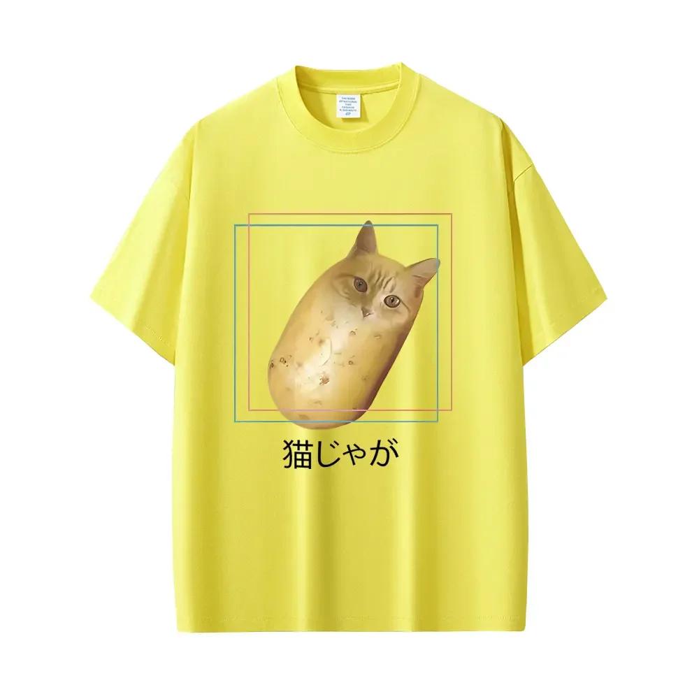 Customization Shirt Silly Potato Cat Funny Meme T Shirt Neko Humor Lover T-shirt Japanese Cats Funny T Shirts Unisex WoUnisex Casual O