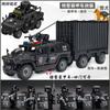 2026 New Military Building Block 2 Battle Veyron Ghost Police Special Forces Man Explosion-proof Special Police Armored Tank Man