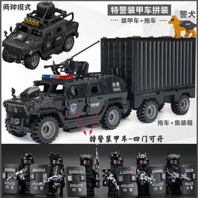2026 New Military Building Block 2 Battle Veyron Ghost Police Special Forces Man Explosion-proof Special Police Armored Tank Man