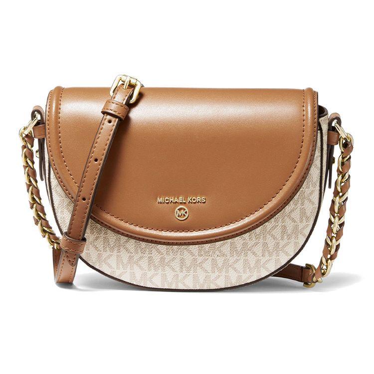

Michael Kors Mk Jet Set Charm Classic Monogram Chain Logo Shoulder Crossbody Bag Medium Women bags Vanilla-White Acorn-Brown 32T0GT9C6B-149 Shopping Bag Set(Basic Set+Shopping Bag)