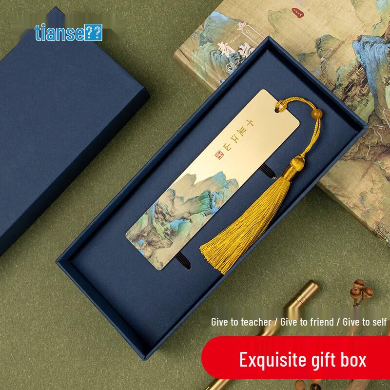 Traditional Chinese Brass Bookmark Gift Sets 1 Box