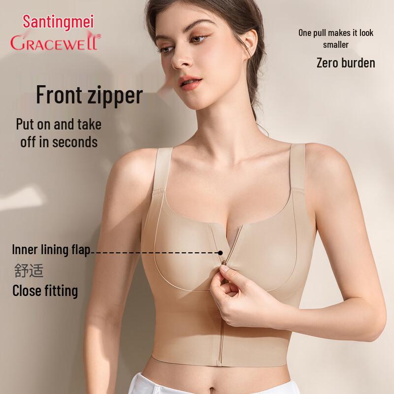 Tingmei Women s Front Zip Sports Bra L