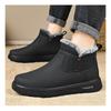 Men's Cotton Shoes with Thick Winter Plush Lining, One Foot Outdoor Anti Slip Snow Boots