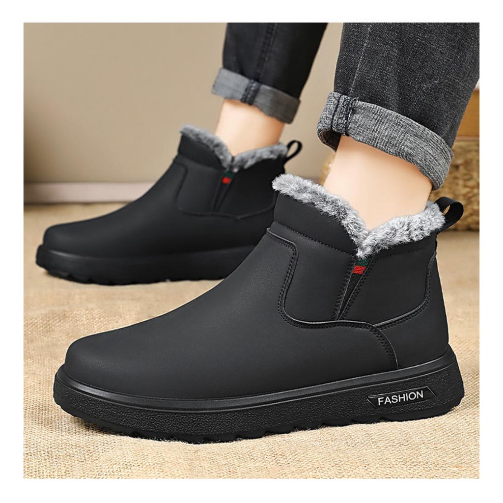 Men's Cotton Shoes with Thick Winter Plush Lining, One Foot Outdoor Anti Slip Snow Boots
