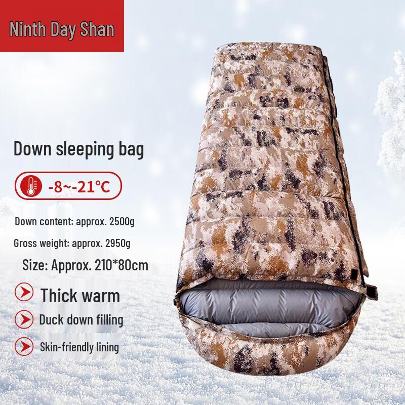 Jiurishan Outdoor Duck Down Envelope Sleeping Bag