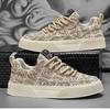 Men's Graffiti Prints Canvas Sneakers 2025 New Spring Autumn Breathable Fashion Vulcanize Shoes Outdoor Lace Up Men Casual Shoes