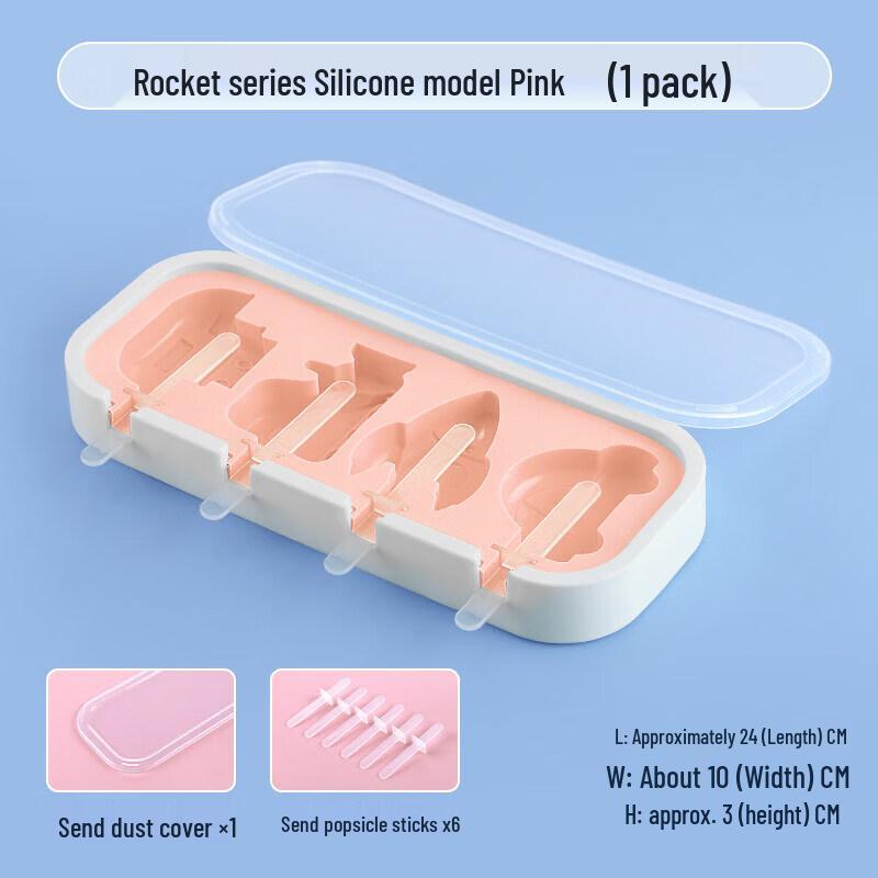 Food Grade Silicone Popsicle Mold