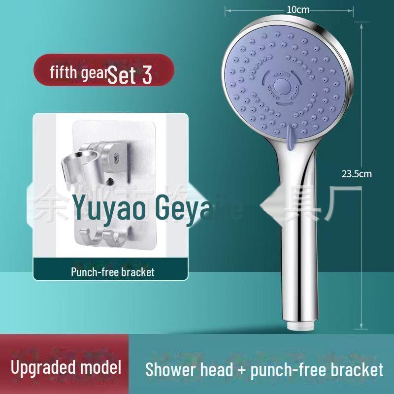 Five-Speed Shower Head Booster Set | Hans Si | Water Heater Compatible Shower Head