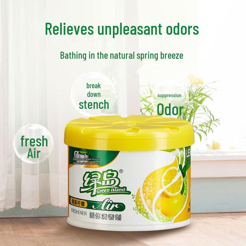 Jielinghang Bathroom Deodorizer Gel