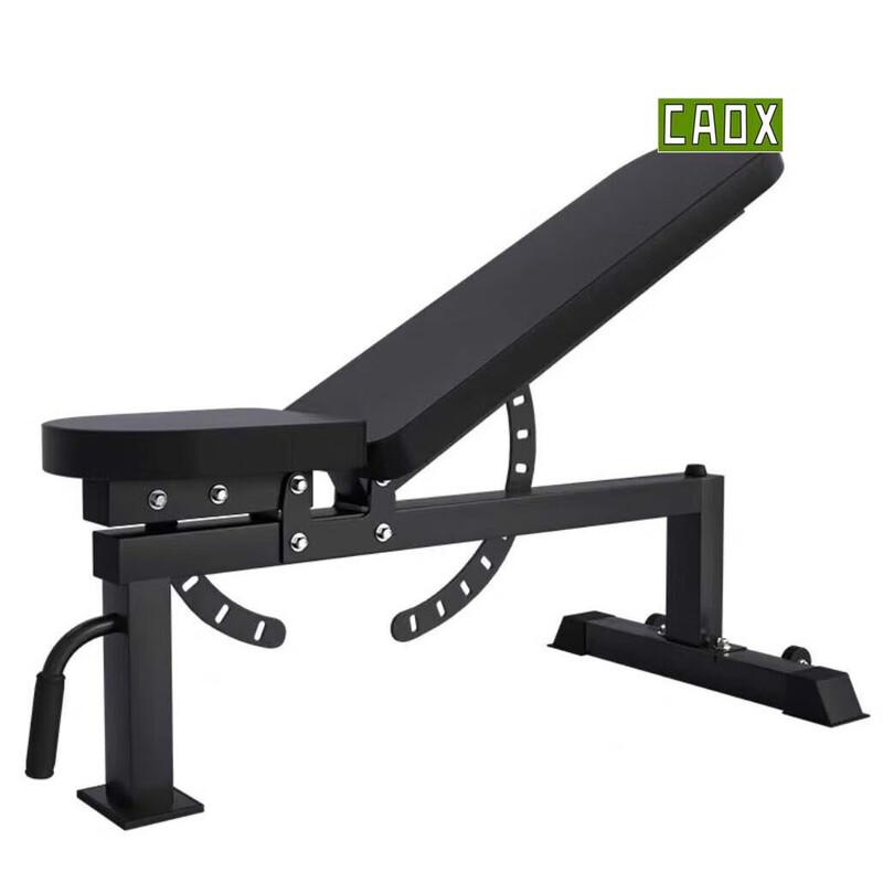 CAOX Adjustable Dumbbell Weight Bench