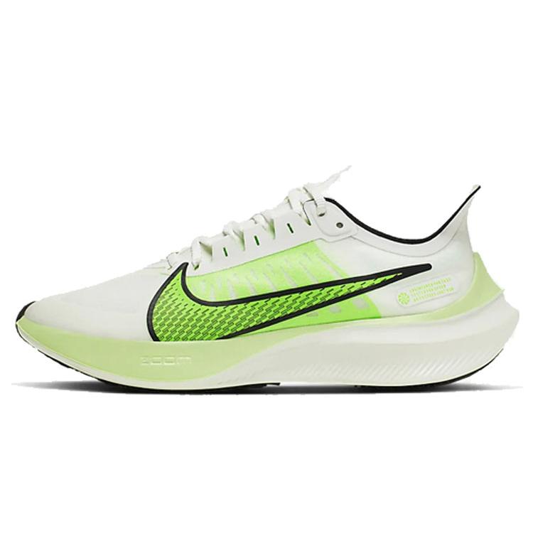 

Nike Zoom Gravity Summiit White Women s 35.5