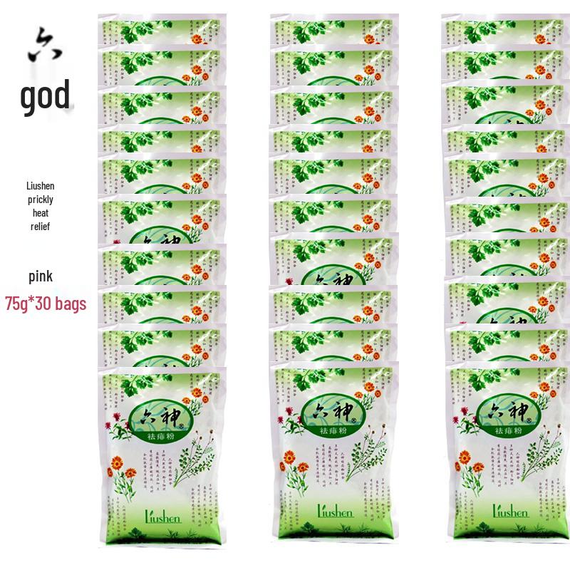 Присыпка от потницы Liushen