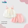 Youqi Girls' Summer Two-Piece Set