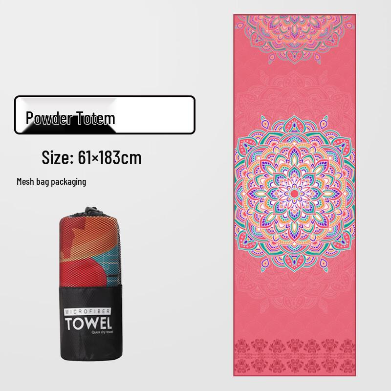 Union Envoy Yoga Mat Towel