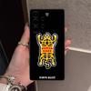 Fashion H-Human M-Made Phone Case For Samsung A 52 53 21 32 13 12 71 31 51 40 72 73 70 22 42 50 30 20 21 Shell