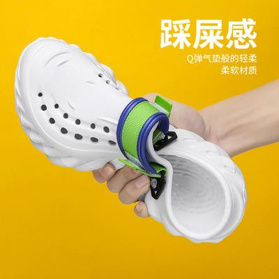 Hole Shoes Men's Summer Outdoor Bag Head Slippers Thick-soled Stepping On Shit Feeling Sports Cool Slippers Wear Non-slip Beach Shoes