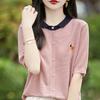 Tennis Doll Collar Short-sleeved Fashionable Versatile Knitted Base Shirt for Women High-end Minimalist Style High-end Embroidered Half-sleeved Top