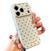 Color Polka Dots Are Suitable for Apple 11promax Mobile Phone Case 11 Simple and Creative Huawei P11 Xiaomi 11vivo