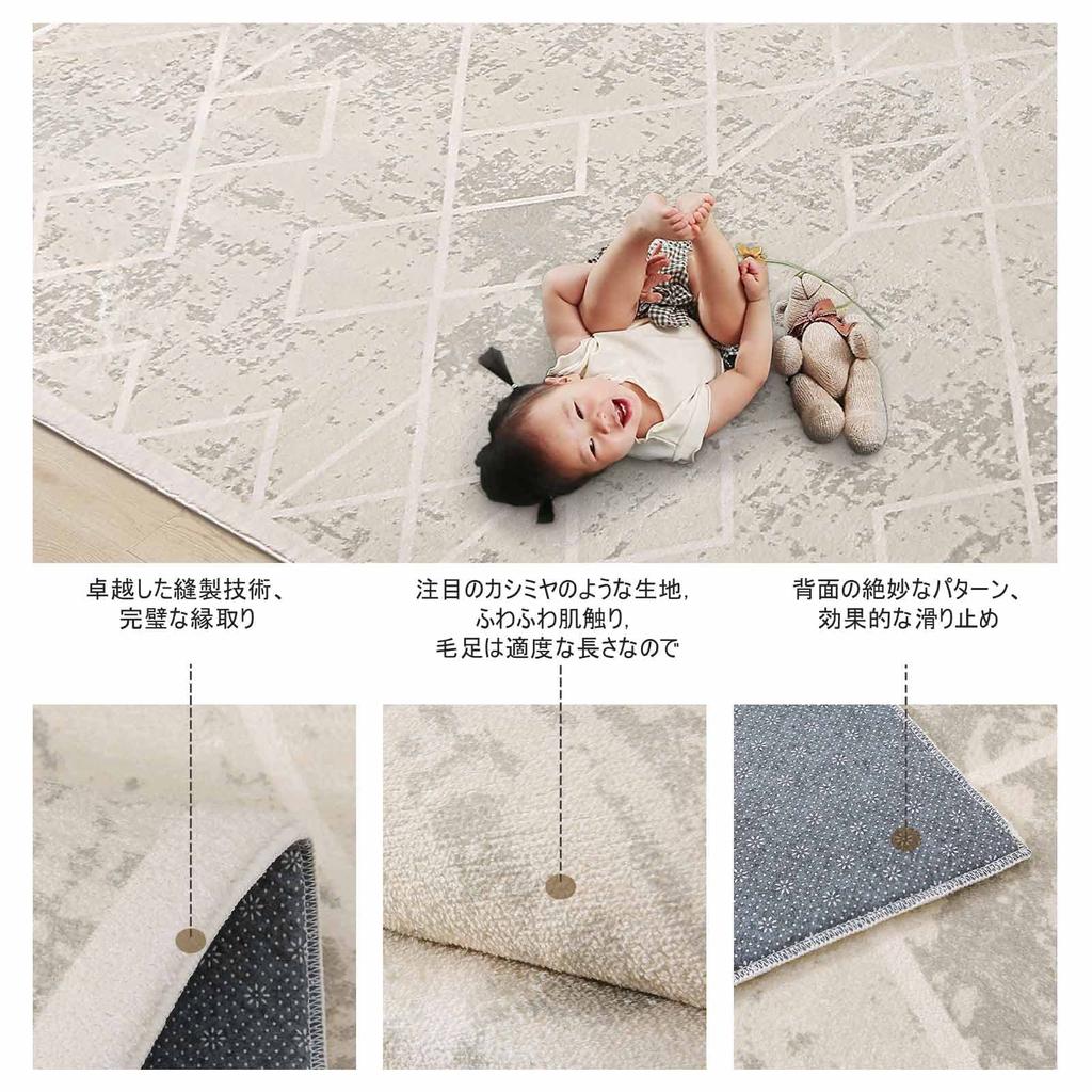 Calore Carpet Nordic Geometric Wilton Dust Line Compatible with Underfloor Heating and Heated Carpets Rug, Pattern, Cashmere-Like Texture, Weave,