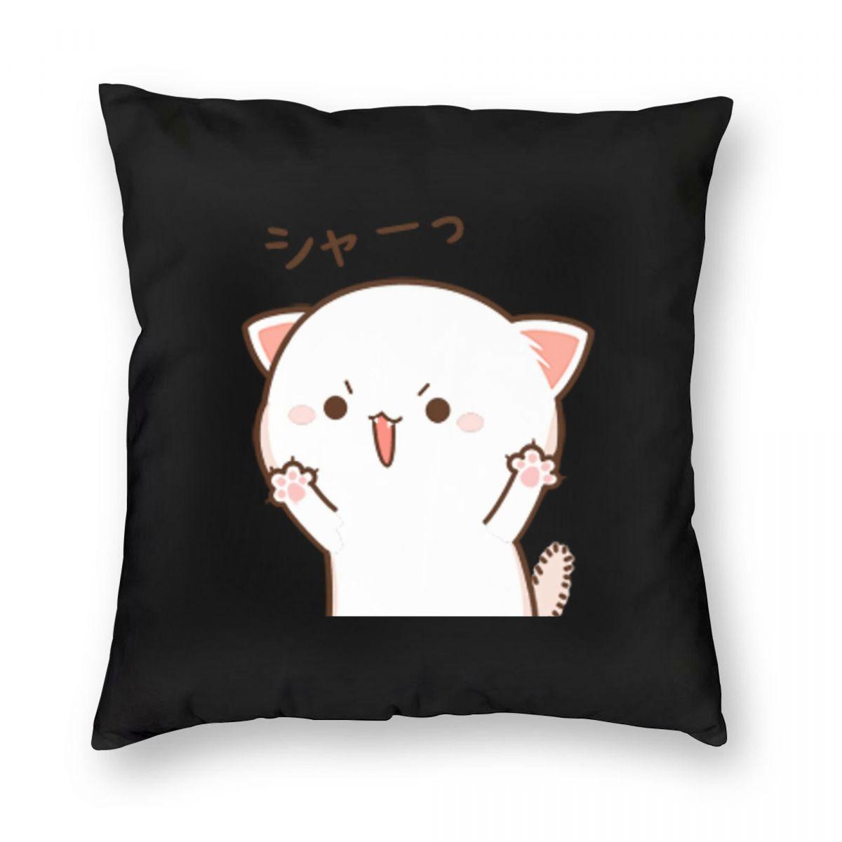 

Cat Peach And Goma Pattern Series Square Pillowcase Pillow Cover Cushion Throw Pillow for Home Sofa Living Room 12x12Inch