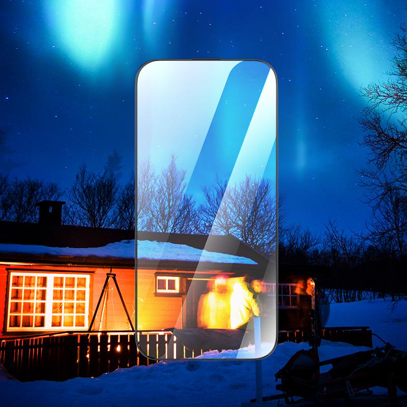 ROCK für iPhone 16 Pro Gehärtetes Glas Displayschutzfolie Siebdruck Ultra Klar Vollbildfolie