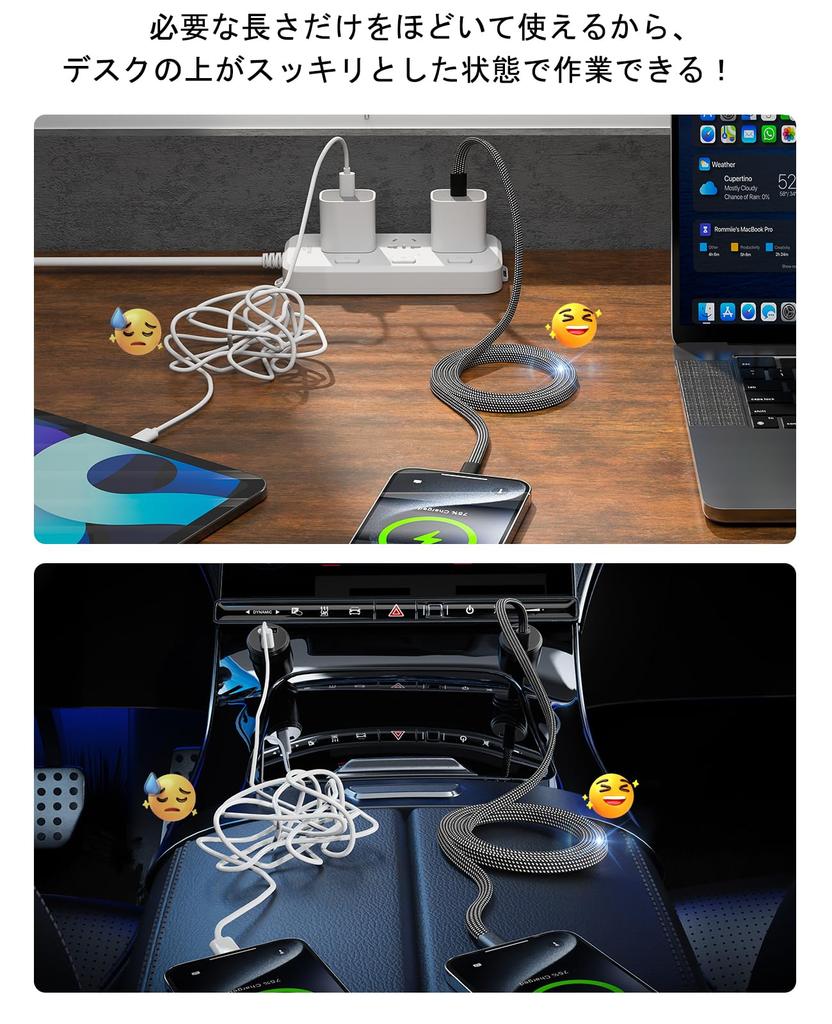 Magtame Cable Flat Automatic Winding Type C Cable 60W Fast Charging Cable Spiral Cable Cable Data Transfer Compatible with USB-C Type-C USB-C USB-C