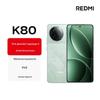 Smartphone Xiaomi Redmi K80 5G (Versiunea CN)
