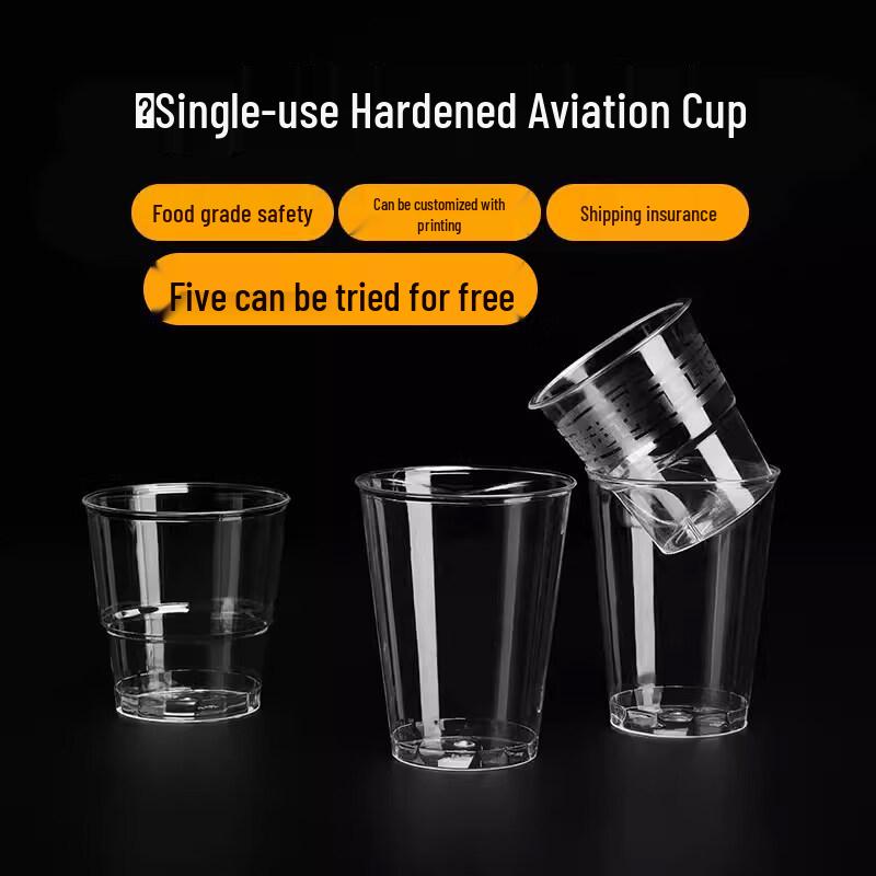 ZISIZ Heavy-Duty Disposable Aviation Cups
