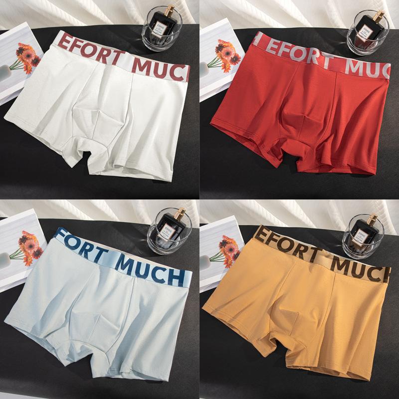 Men's Breathable Underwear Personalized Letter Four Cornered Pants Plus Size Trendy Men's Flat Cornered Pants