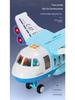 Educational Toy Plane with Lights, Music & Storage for Toddlers