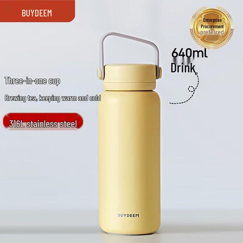 Buydeem Tea Infuser Insulated Travel Mug