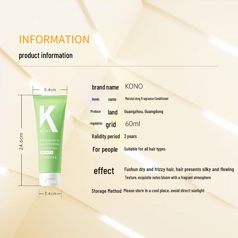 KONO Jasmine Cloud-Sense Hair Care Collection