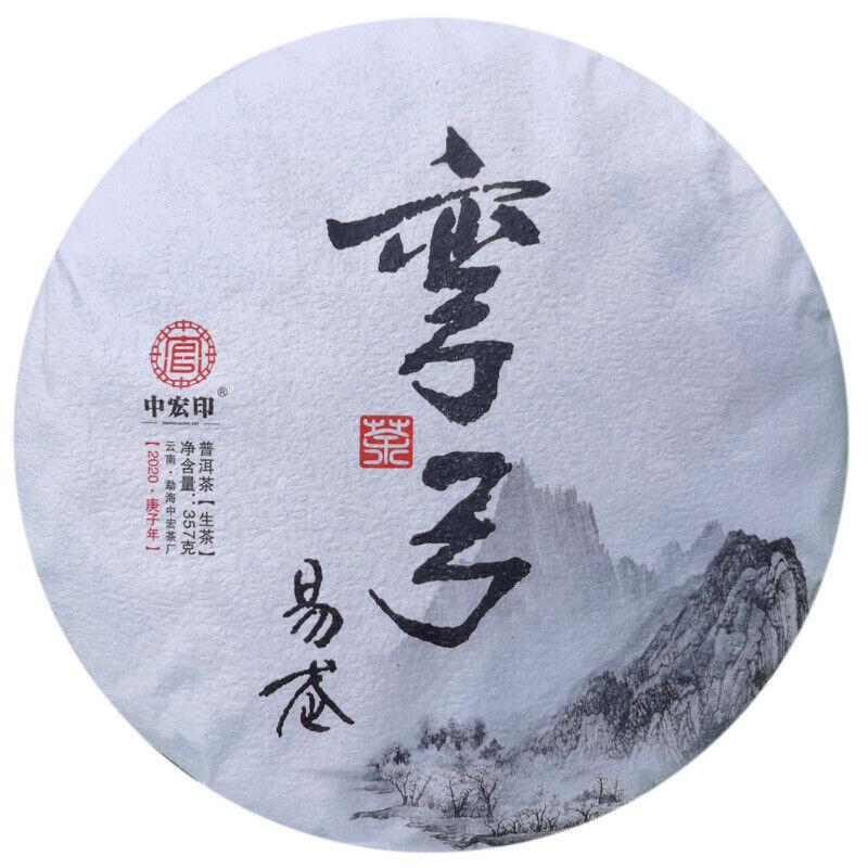 357g Pu-Erh Spring Tea Cake Zhonghong Yin Bow Chá da Árvore Antiga Yiwuwanggong