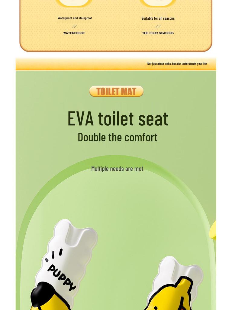 Waterproof Thickened Aromatherapy Toilet Seat Cushion - Universal Fit for All Seasons 2025