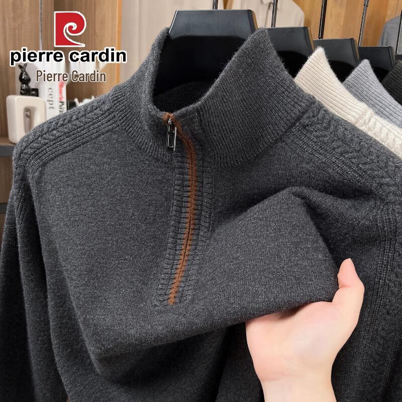 Pierre Cardin Men's Half-Zip Mock Neck Wool Blend Sweater