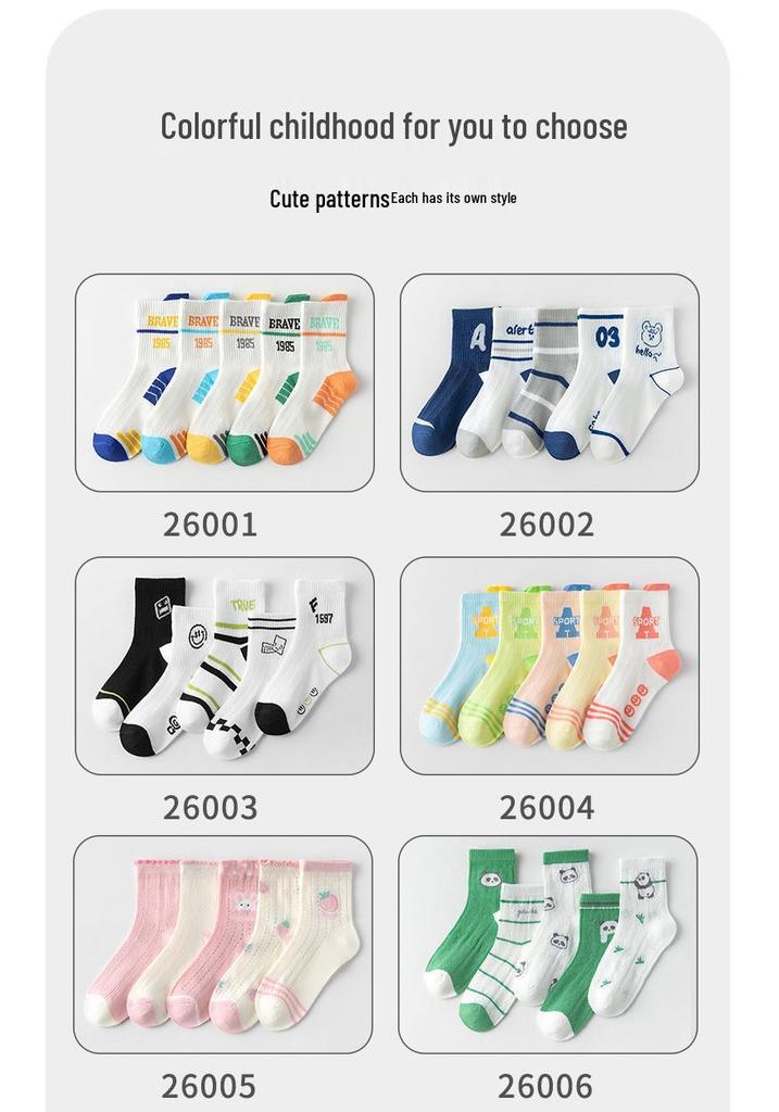 5 Pairs Children's Breathable Mesh Cotton Socks, Cartoon Design for Ages 1-14, Ideal for Spring and Summer