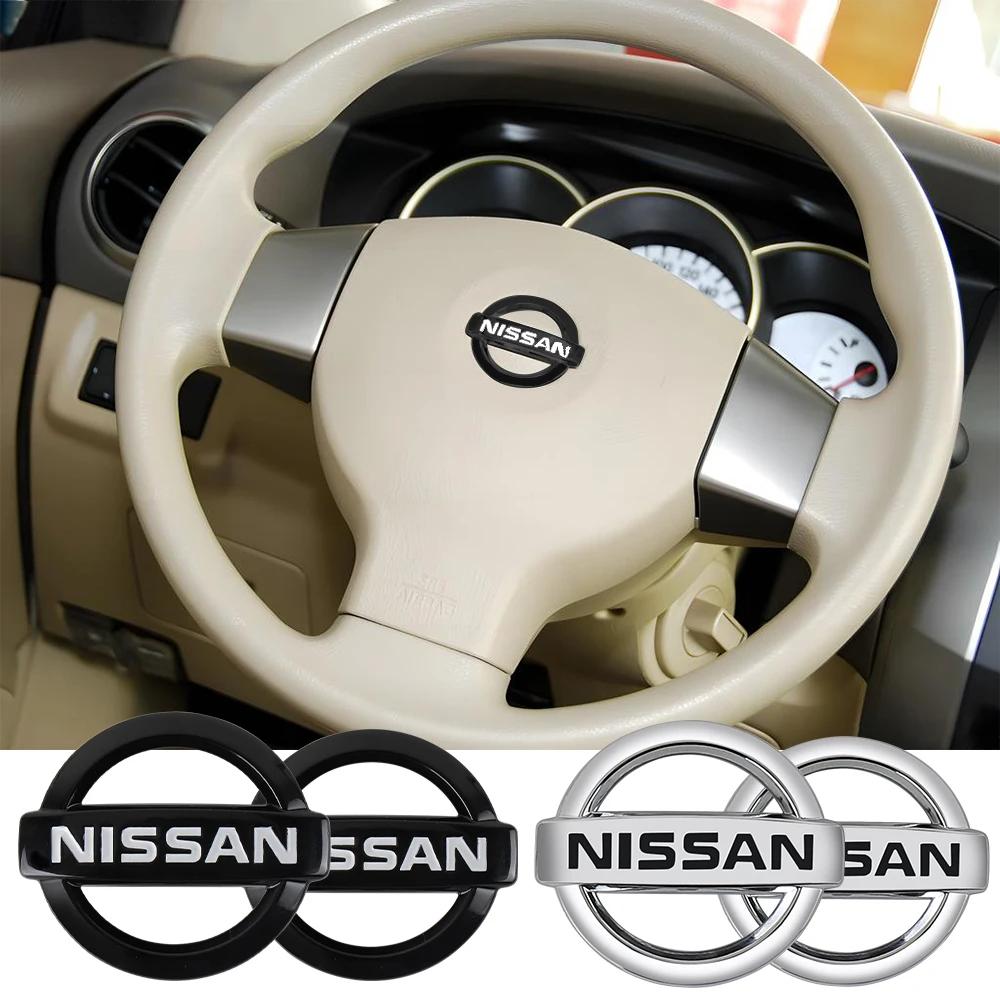 ABS Car Steering Wheel Center Emblem Sticker for Nissan Qashaqai Note Xterra f Sentra Altima Sylphy X-trail Tiida Accessories