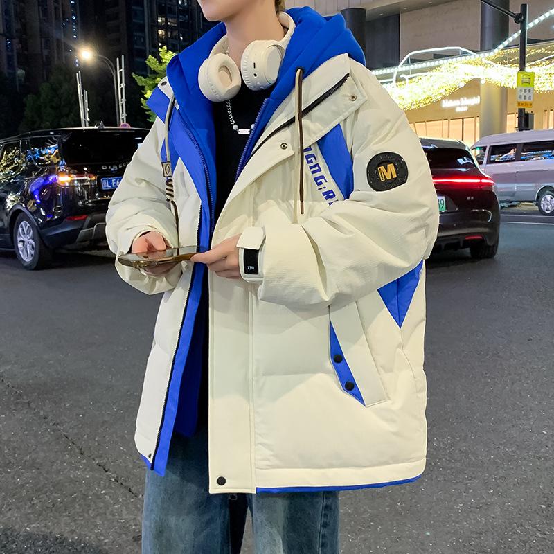 Men's Winter Korean Style Fake Two-Piece Cotton Jacket for Teen and Junior High Students