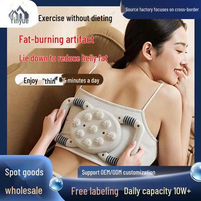 Vibrating Fat Burner: Multi-Function Massage Belt for Abdominal Exercise